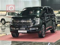 نيسان باترول